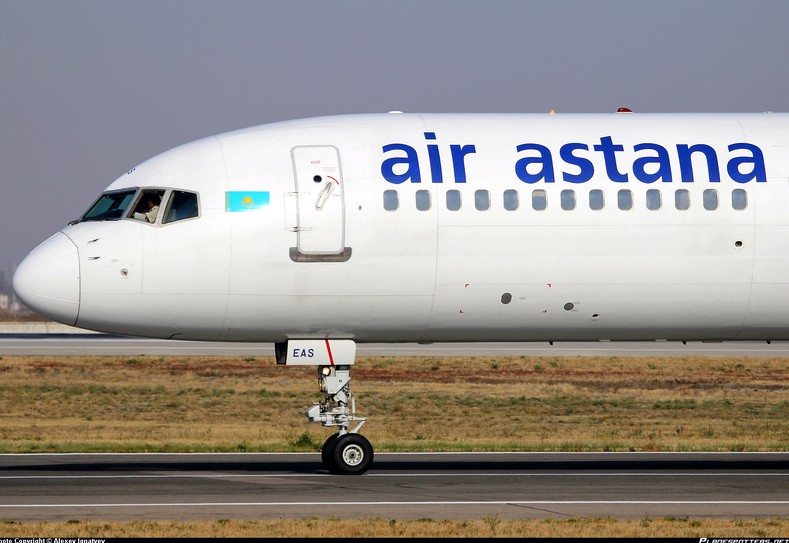 AİR ASTANA’DAN DÜNYA REKORU !