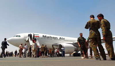 25 YIL SONRA İRAN’DAN YEMEN’E İLK SEFER !