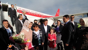 AĞRI HAVALİMANI’NIN YENİ ADI NE OLDU ?
