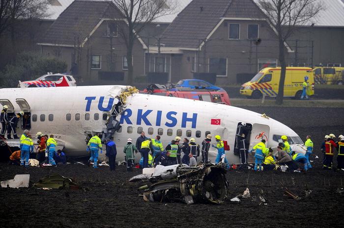 UÇAK KAZASI SONRASI YANLIŞ İŞLER YAPILIYOR !