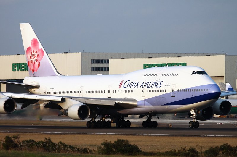 SHGM: “ÇİN 20 YILDA 1 TRİLYON DOLARLIK UÇAK ALACAK”