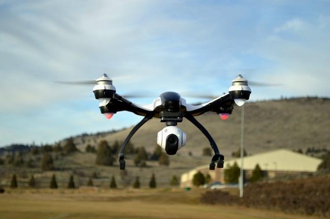 İLK DRONE CEZASI KESİLDİ