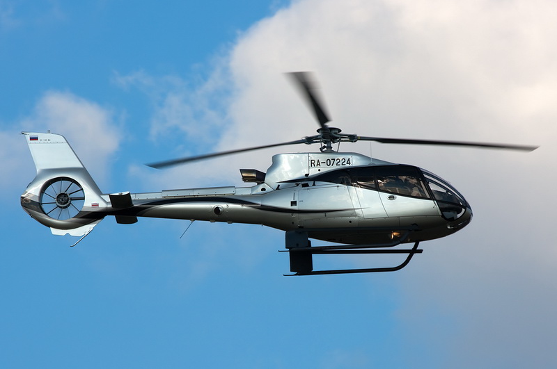 ENDONEZYA’DA HELİKOPTER KAYBOLDU