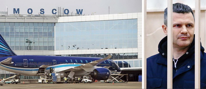 HAVALİMANI SAHİBİ GÖZALTINA ALINDI!