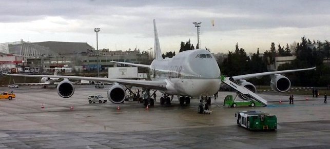 THY, KATAR EMİRİNİN UÇAĞINA SÜRTTÜ!