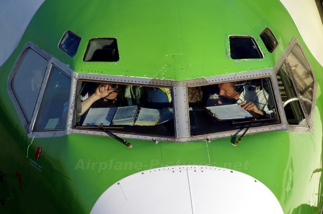 UÇAĞI BU HALE NE GETİRDİ?