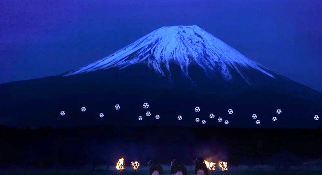 MUHTEŞEM DRONE GÖSTERİSİ (VİDEOLU)