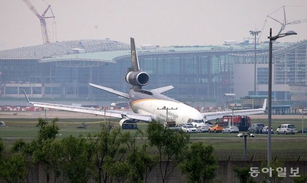 KALKIŞA GİDERKEN PİSTTEN ÇIKTI (VİDEOLU)