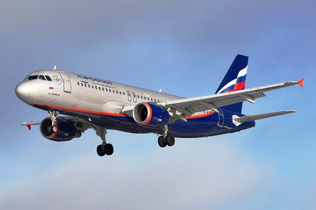 AEROFLOT’TAN TÜRKİYE YOLCULARINA ÖZEL İNDİRİM