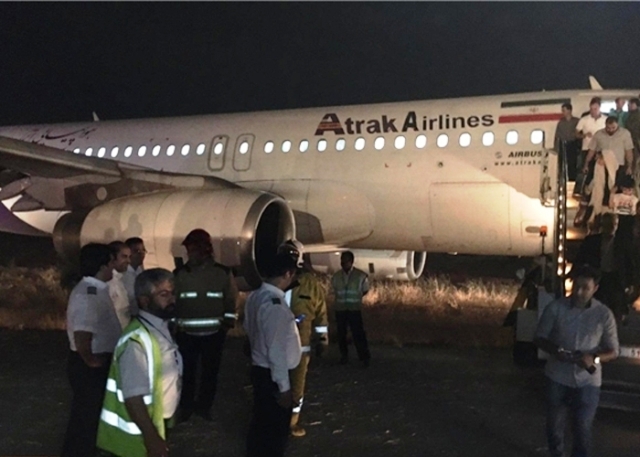 PİSTTEN ÇIKAN UÇAK TEHLİKE ATLATTI!