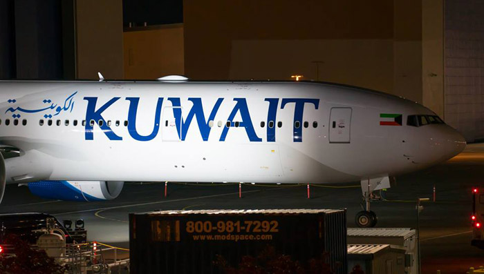 KUWAIT AIR YENİDEN DOĞDU
