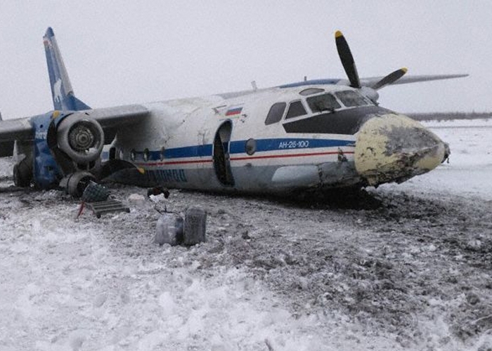 ANTONOV PİSTTEN ÇIKTI!