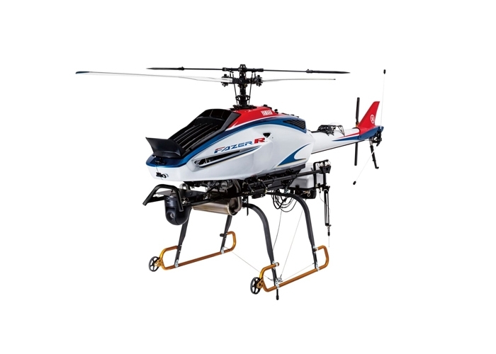 HELİKOPTER DRONE (VİDEOLU)