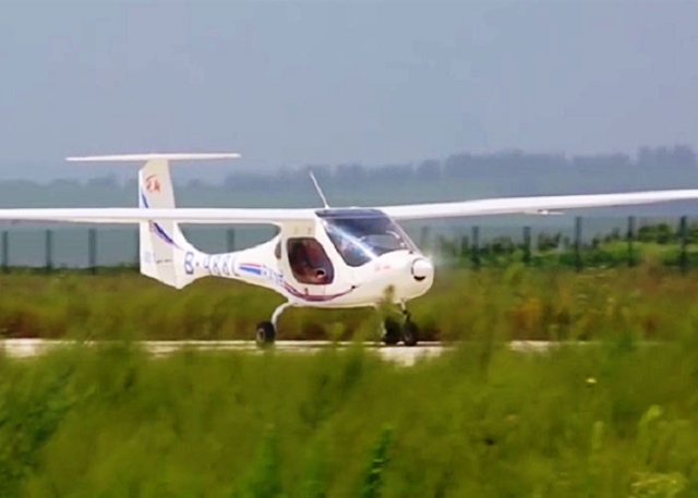 ÇİN’DEN ÇILGIN BİR İLK DAHA!