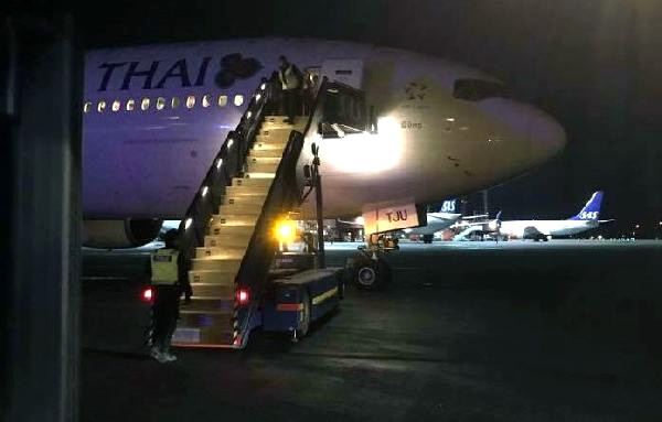 BOMBA İHBARI UÇAK BOŞALTTI!