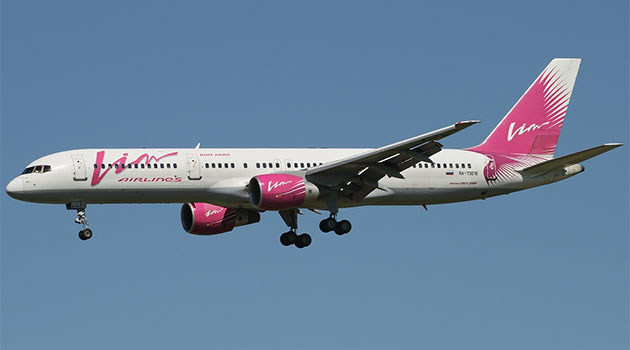 TARTIŞMA UÇAĞA ACİL İNİŞ YAPTIRDI