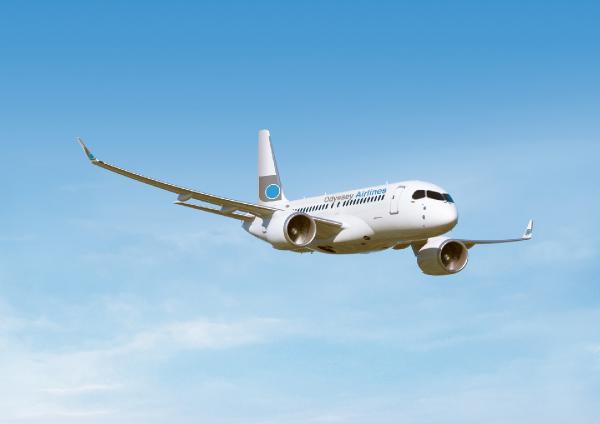 ABD, BOMBARDİER’E SORUŞTURMA AÇTI!