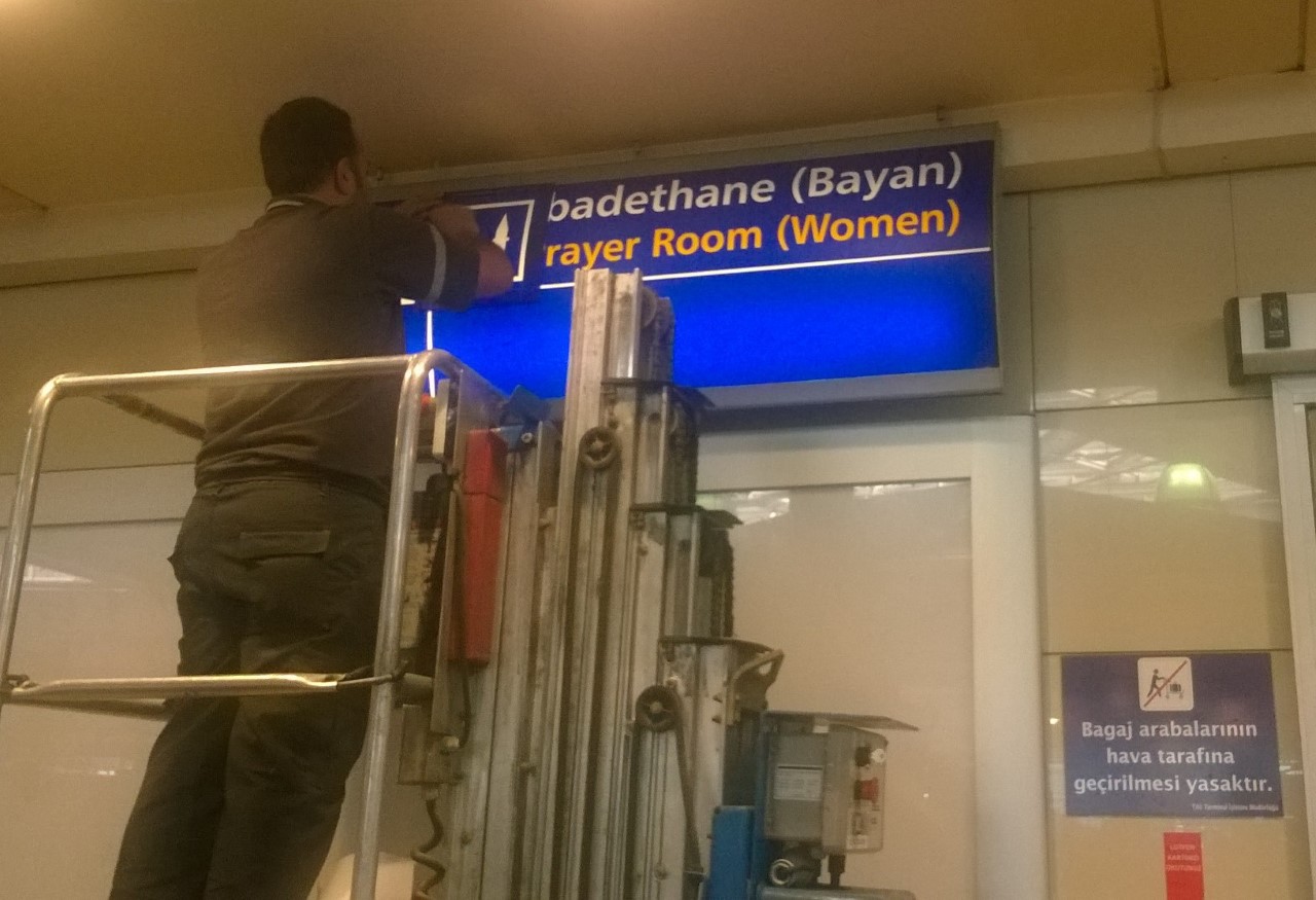 AHL’DEKİ ‘MESCİD’ TABELALARI DEĞİŞTİ