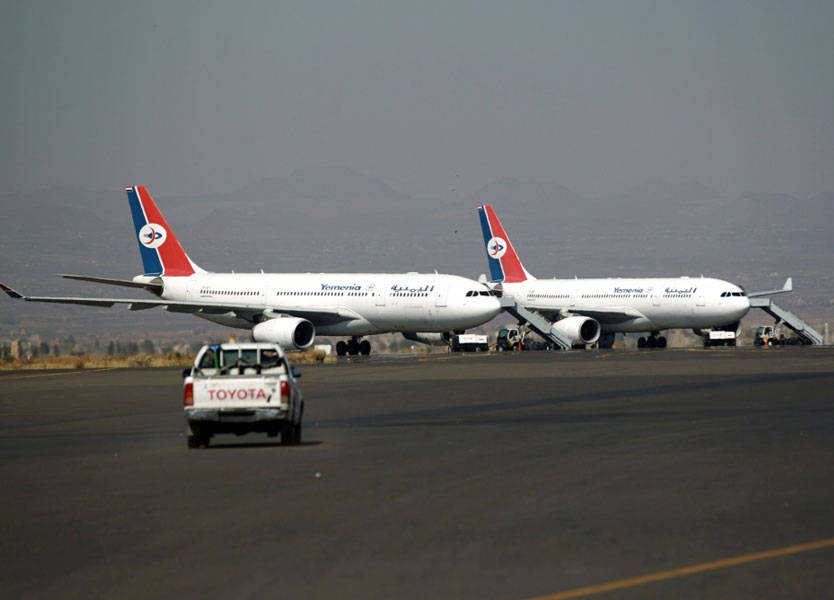 O HAVALİMANINA UÇUŞLAR DURDURULDU!