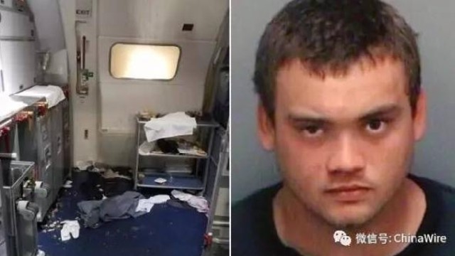 SARHOŞ YOLCU UÇAĞI BİRBİRİNE KATTI!