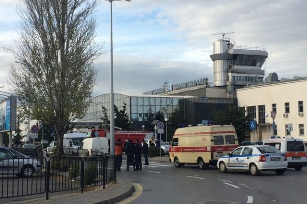 SOFYA HAVALİMANI BOŞALTILIYOR!