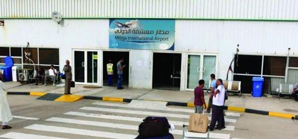 TRABLUS HAVALİMANI’NDA ÇATIŞMA!