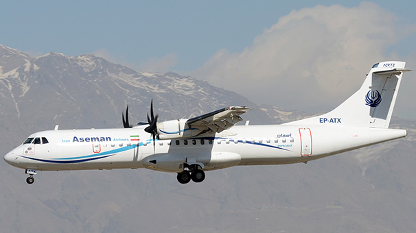 İRAN’DA DÜŞEN UÇAĞIN ENKAZI BULUNDU