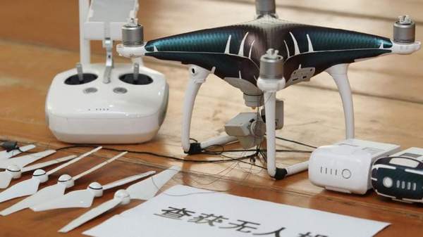 DRONE’U İLE BUNU DA YAPTILAR!