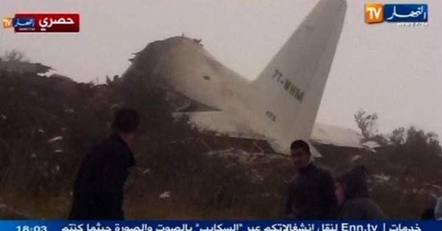 CEZAİR’DE UÇAK DÜŞTÜ