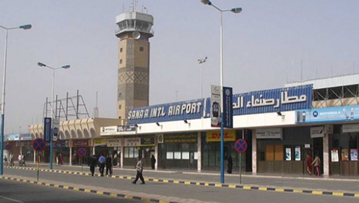 SANA HAVALİMANI HASTALAR İÇİN AÇILACAK