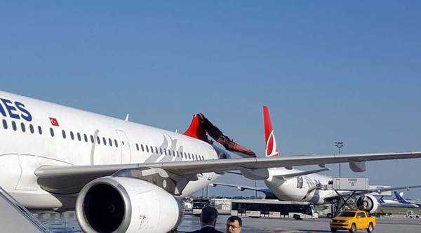 AHL’DEKİ KAZANIN SES KAYITLARI ORTAYA ÇIKTI