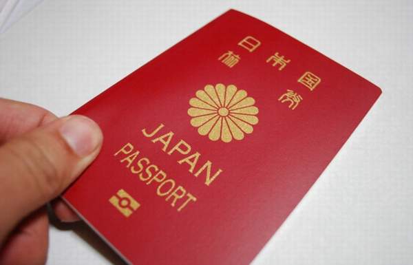DÜNYANIN EN GÜÇLÜ PASAPORTU JAPONYA’NIN