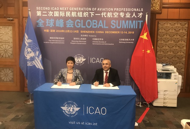 GELECEK NESİL HAVACILIK PROFESYONELLERİ ÇİN’DE TOPLANDI