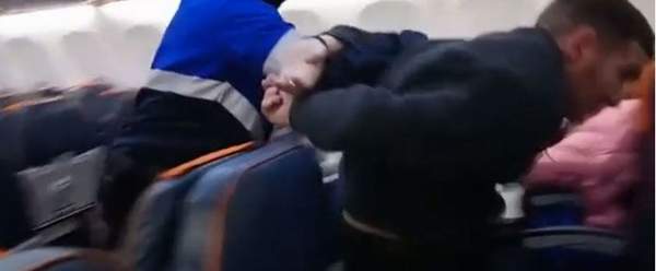 HAVA KORSANININ YAKALANMA ANI (VİDEOLU)