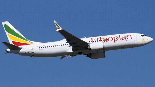 BOEING KAZASININ SON ANLARI ORTAYA ÇIKTI!