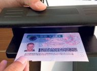 VİZE DOLANDIRICILIĞI YAPAN ŞEBEKE ÇÖKERTİLDİ!