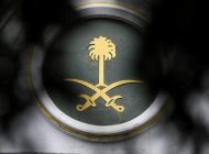 ABHA HAVALİMANI’NA SALDIRI!