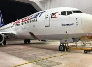 ANADOLUJET UÇAĞINA 15 TEMMUZ LEGOSU