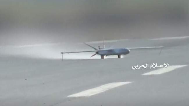 SUUDİ ARABİSTAN HUSİLERE AİT İHA’YI DÜŞÜRDÜ!