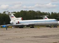 RUSYA’DAN GELEN GİZEMLİ UÇAK MALATYA’YA İNDİ