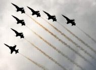 GÖSTERİ YAPACAKLARI ŞEHRİ ŞAŞIRDILAR