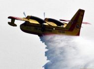 DEV SÖNDÜRME UÇAKLARI NEREDEYDİ?