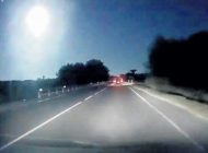 GECEYİ METEOR AYDINLATTI (VİDEOLU)