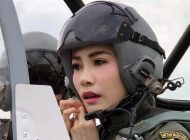 KRAL’IN RESMİ SEVGİLİSİNE AŞIRI İLGİ SİTEYİ ÇÖKERTTİ