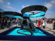 TÜRKİYE’NİN UÇAN ARACI CEZERİ İLK KEZ GÖRÜNTÜLENDİ