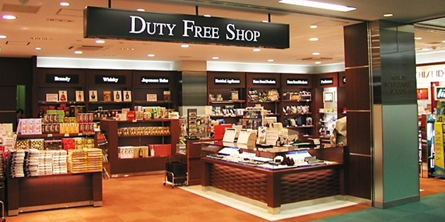 UNİFREE DUTYFREE’NİN İLETİŞİM ORTAĞI BUİLD UP PR OLDU!