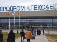 TAV, ÜSKÜP’TE YOLCU SAYISINI 10 YILDA DÖRDE KATLADI