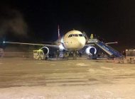 ERZURUM’DA SİS HAVA ULAŞIMINI ETKİLEDİ