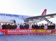 THY, ÇİN’İN Xİ’AN ŞEHRİNE UÇUŞ BAŞLATTI!