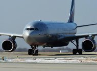 YOLCU UÇAĞI ‘BOMBA İHBARI’ SONRASI ACİL İNİŞ YAPTI